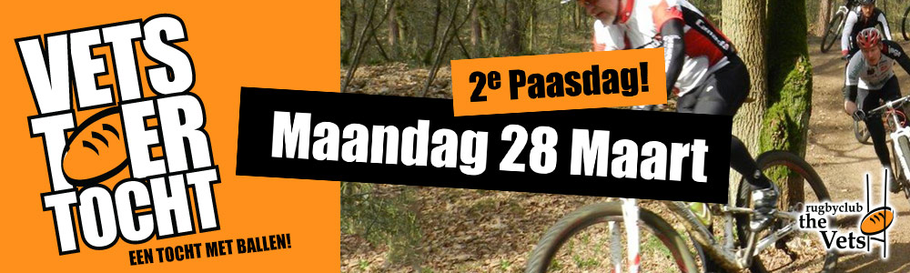 vtt-2016-banner-website